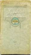 Pilain catalogue 1913